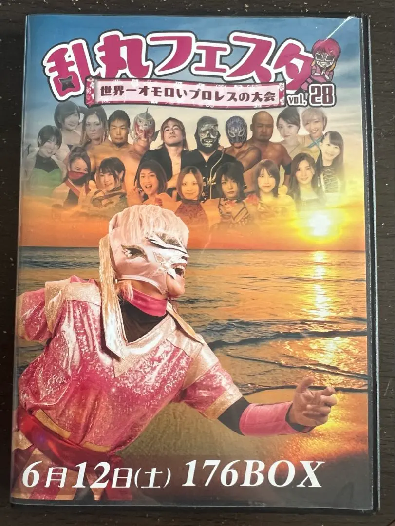 2026年最新】本間多恵の人気アイテム - メルカリ