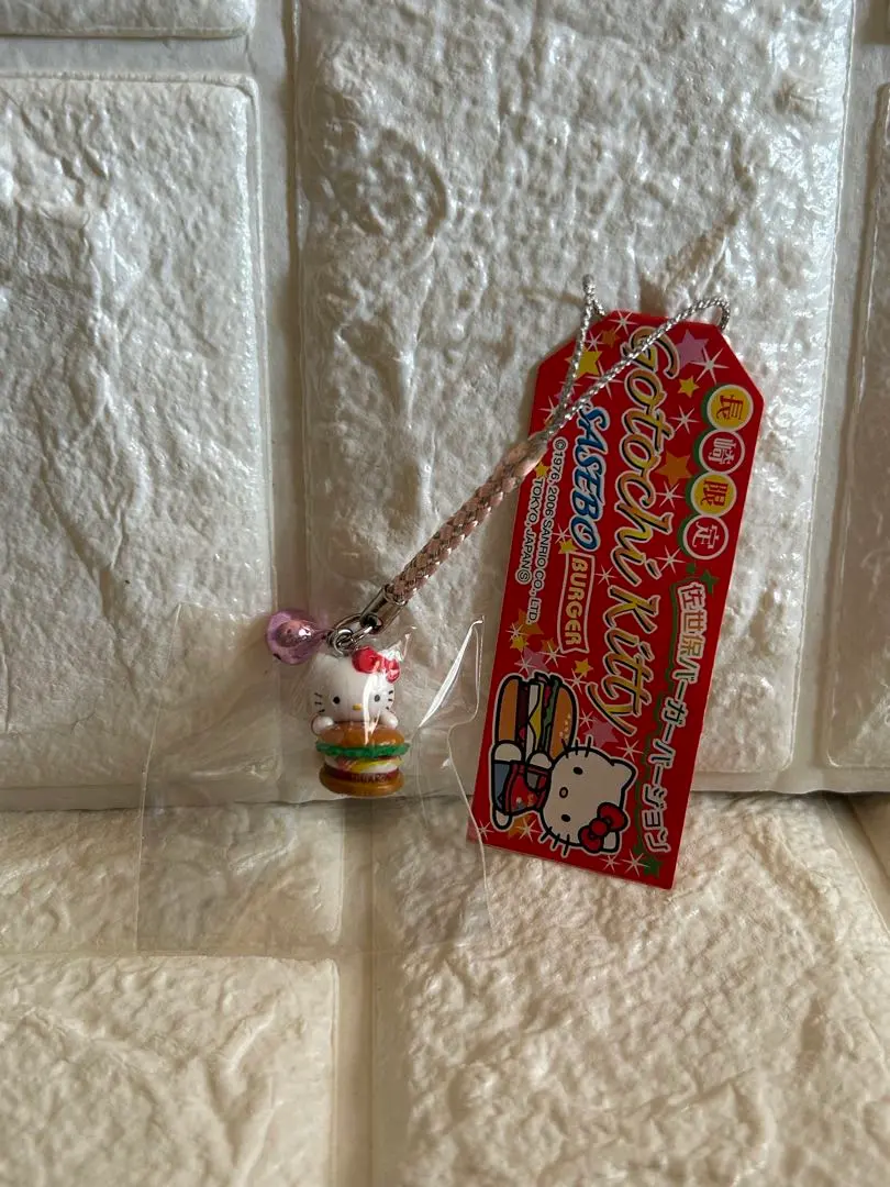 2026年最新】ご当地キティ長崎の人気アイテム - メルカリ