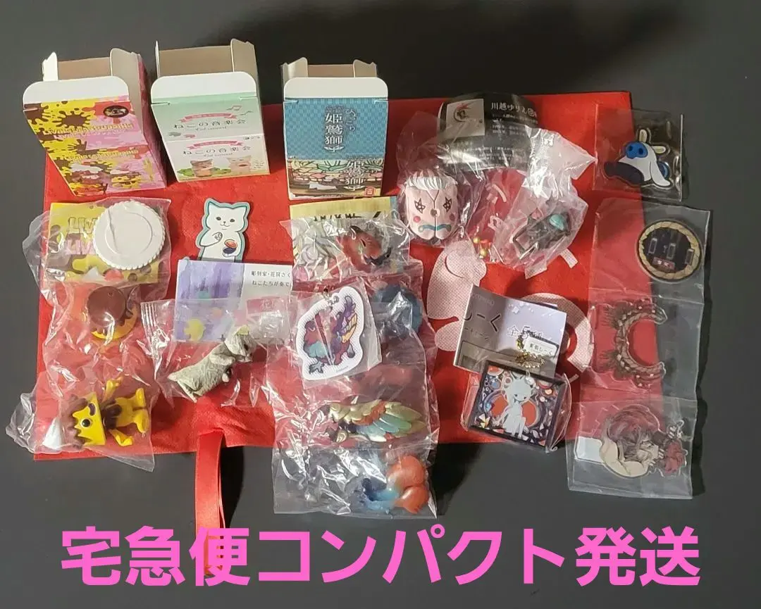 2026年最新】黄菊しーくの人気アイテム - メルカリ