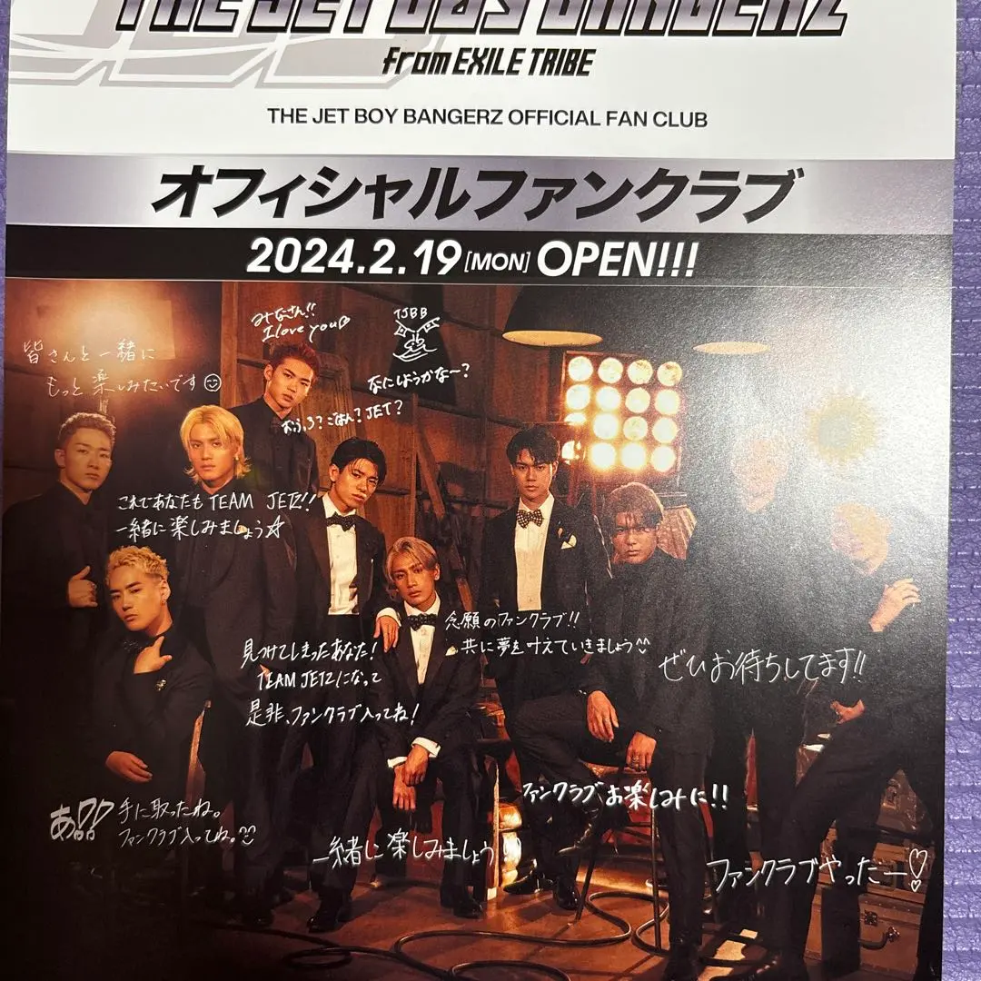 2026年最新】古嶋滝 サインの人気アイテム - メルカリ