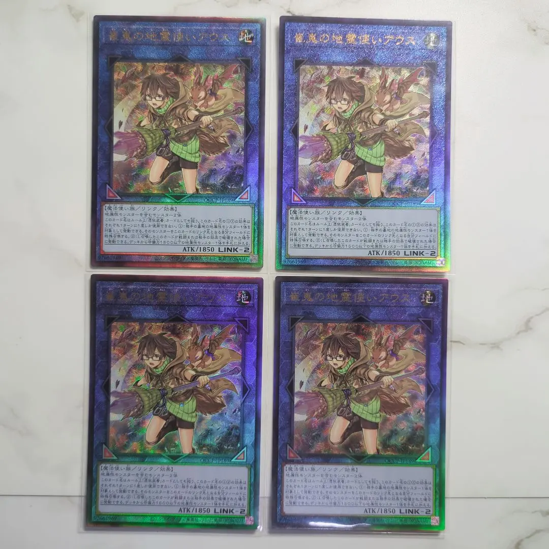 2026年最新】魔導戦士ブレイカー 25thの人気アイテム - メルカリ