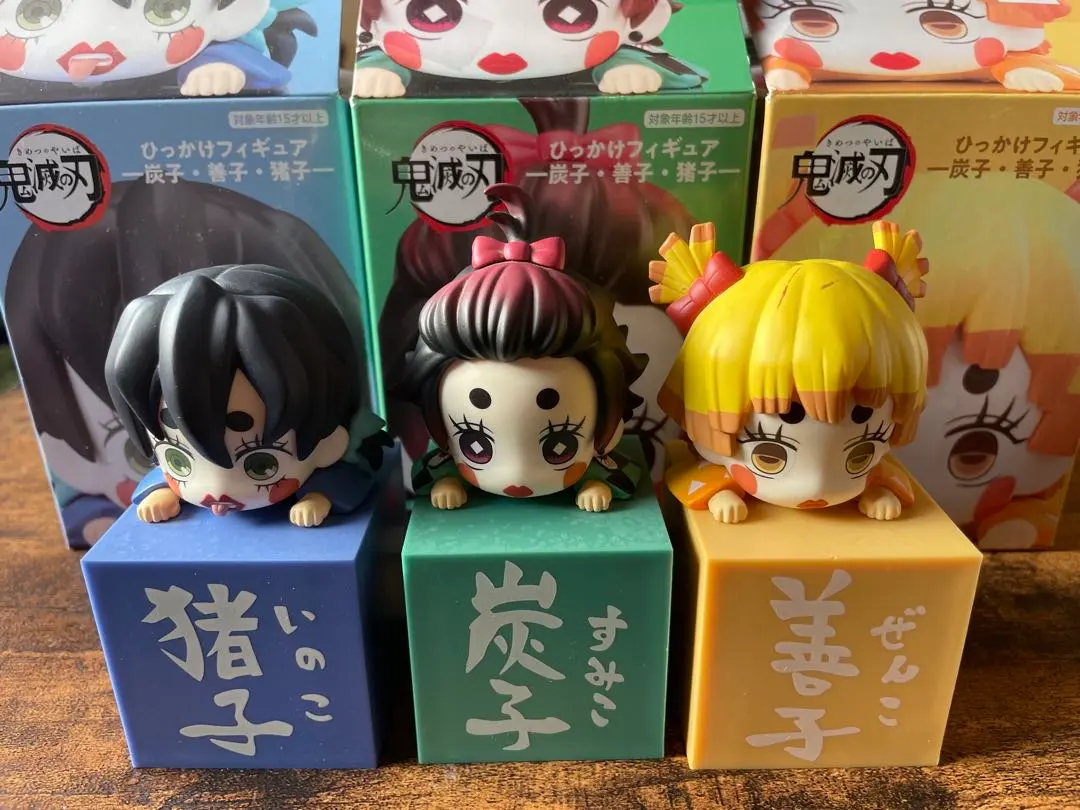 2026年最新】鬼滅の刃 ひっかけフィギュア ～炭子・善子・猪子～の人気