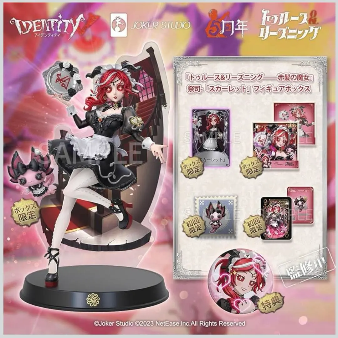 m25598356054_1.jpg?1767925984