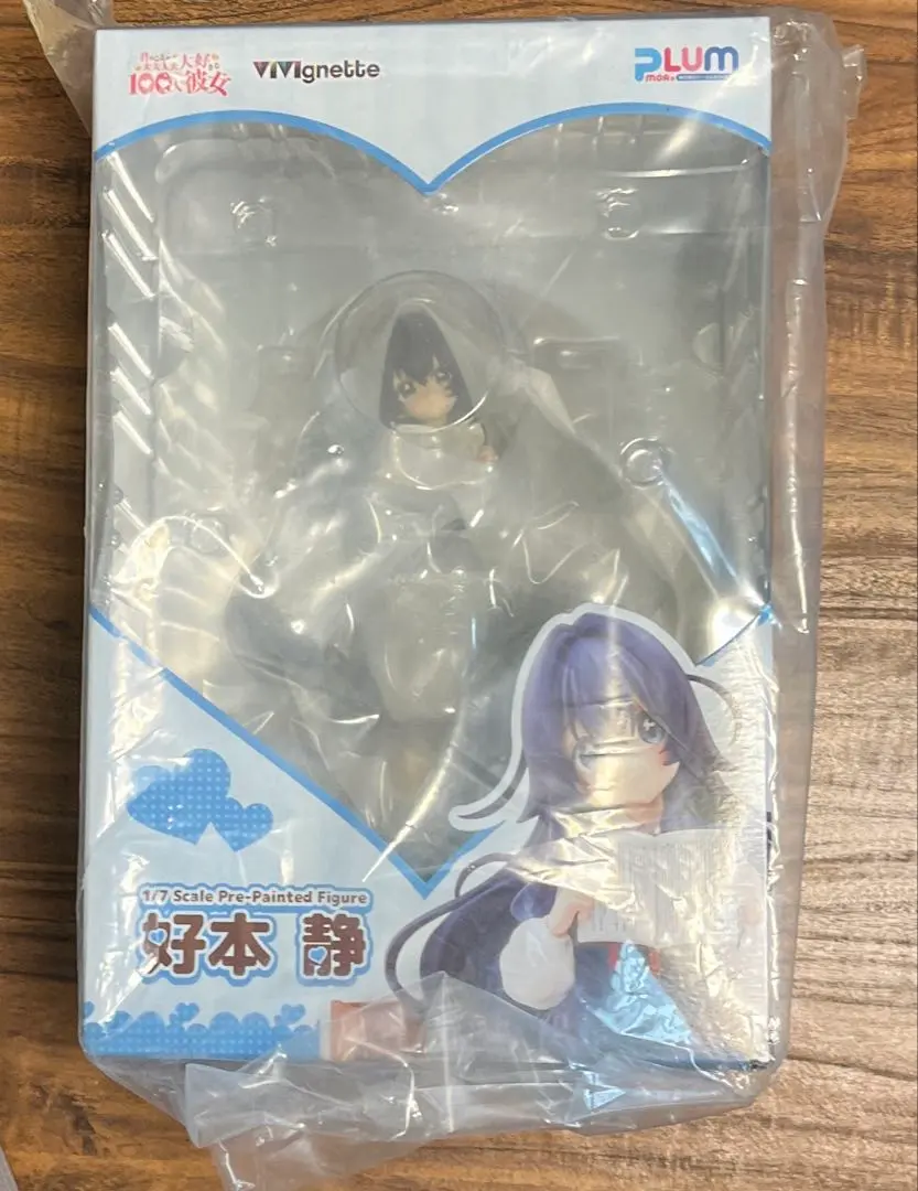 2026年最新】好本静 フィギュアの人気アイテム - メルカリ