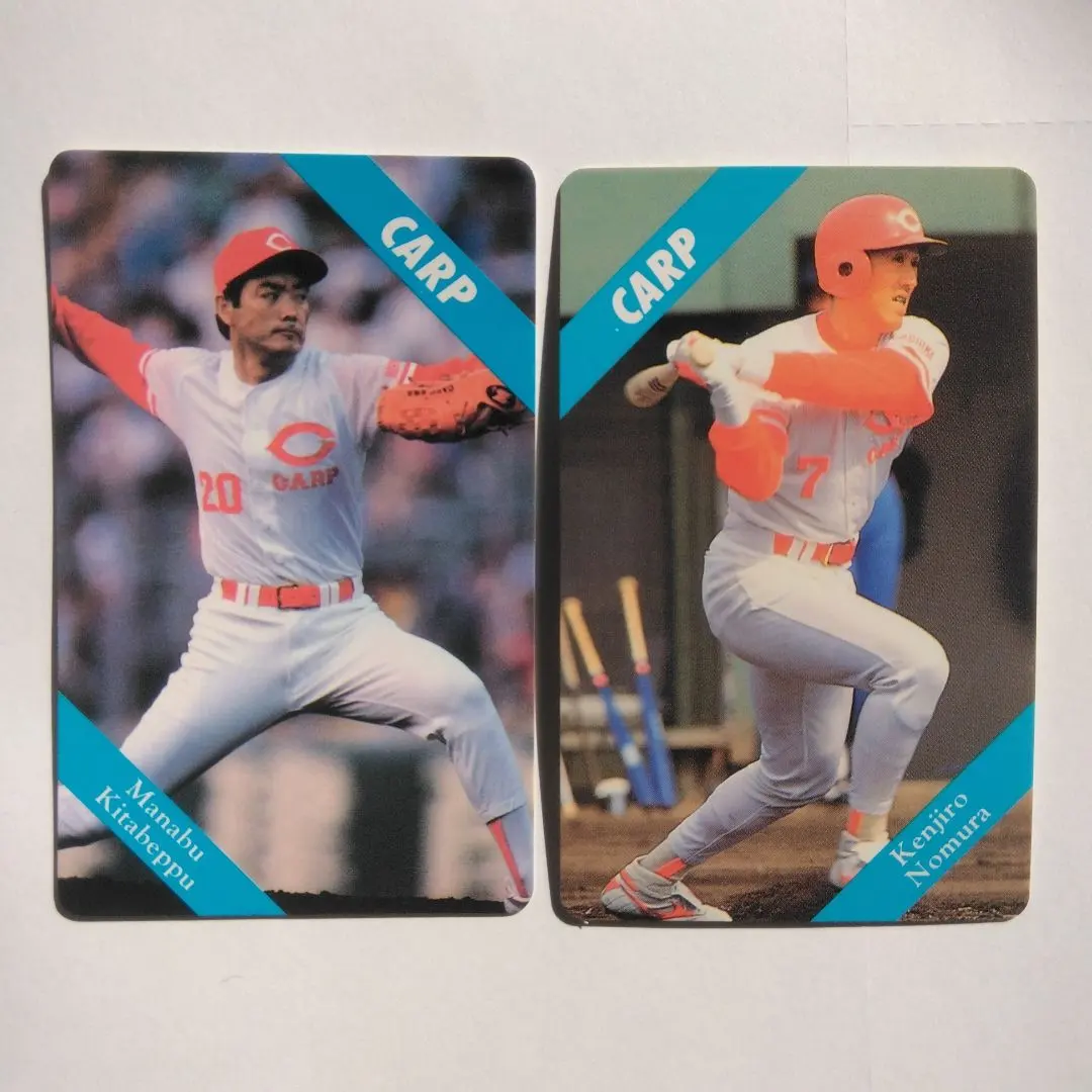 2026年最新】北別府_学の人気アイテム - メルカリ