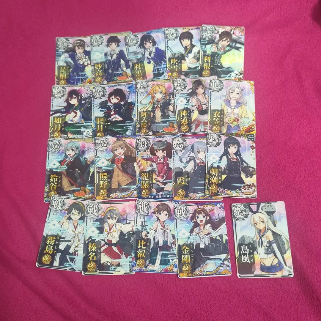 2026年最新】艦これアーケード 島風改中破の人気アイテム - メルカリ