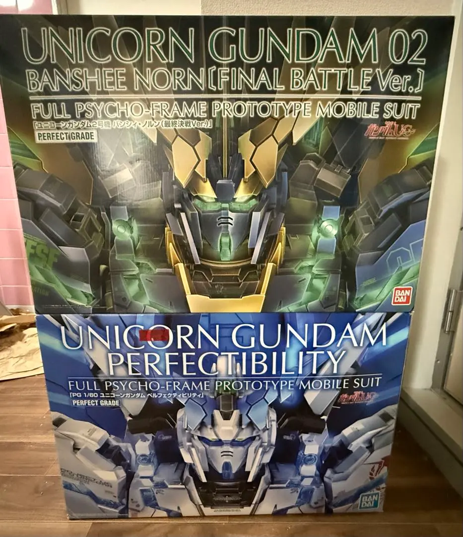 2026年最新】バンシィ・ノルン 最終決戦 pgの人気アイテム - メルカリ