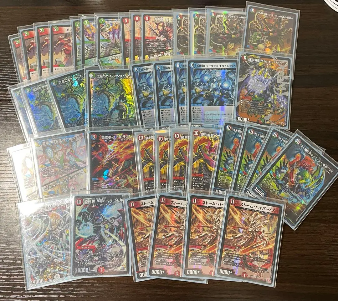 2026年最新】4cガイアッシュ覇道の人気アイテム - メルカリ