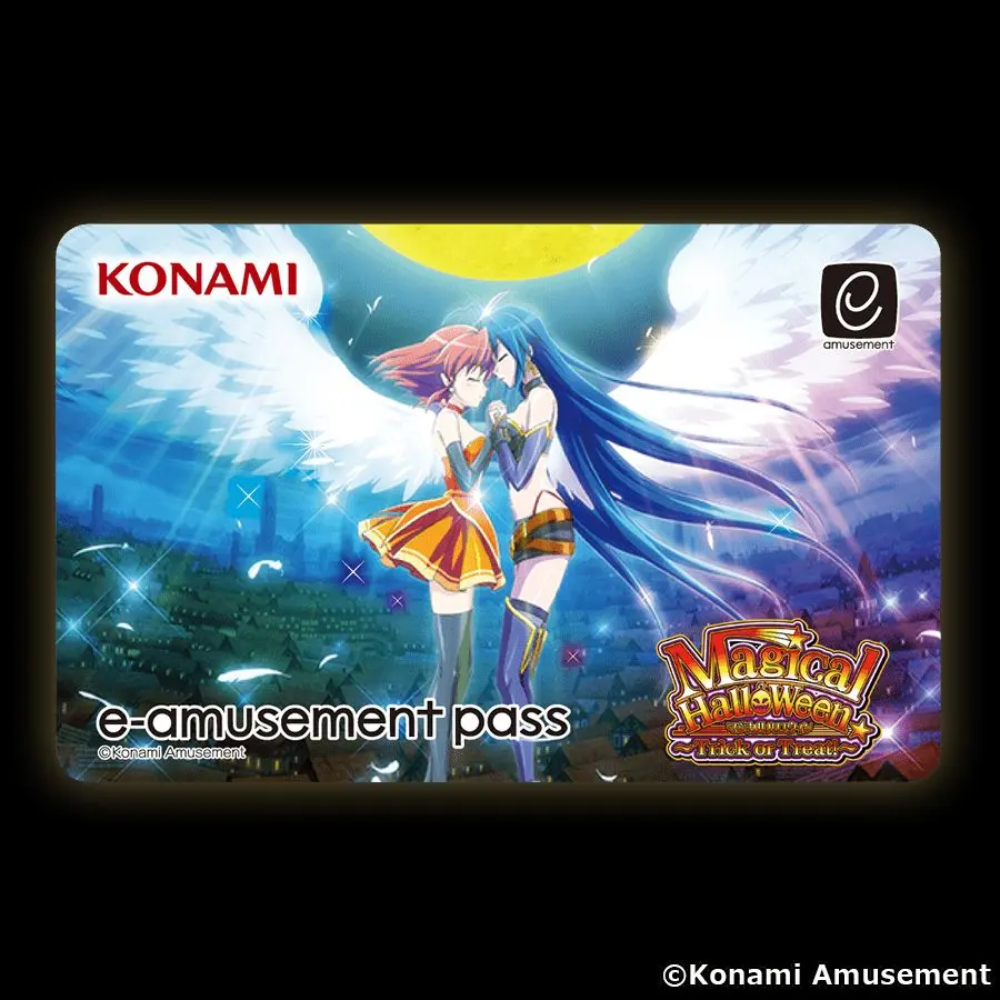 2026年最新】マジカルハロウィン e-amusementの人気アイテム - メルカリ