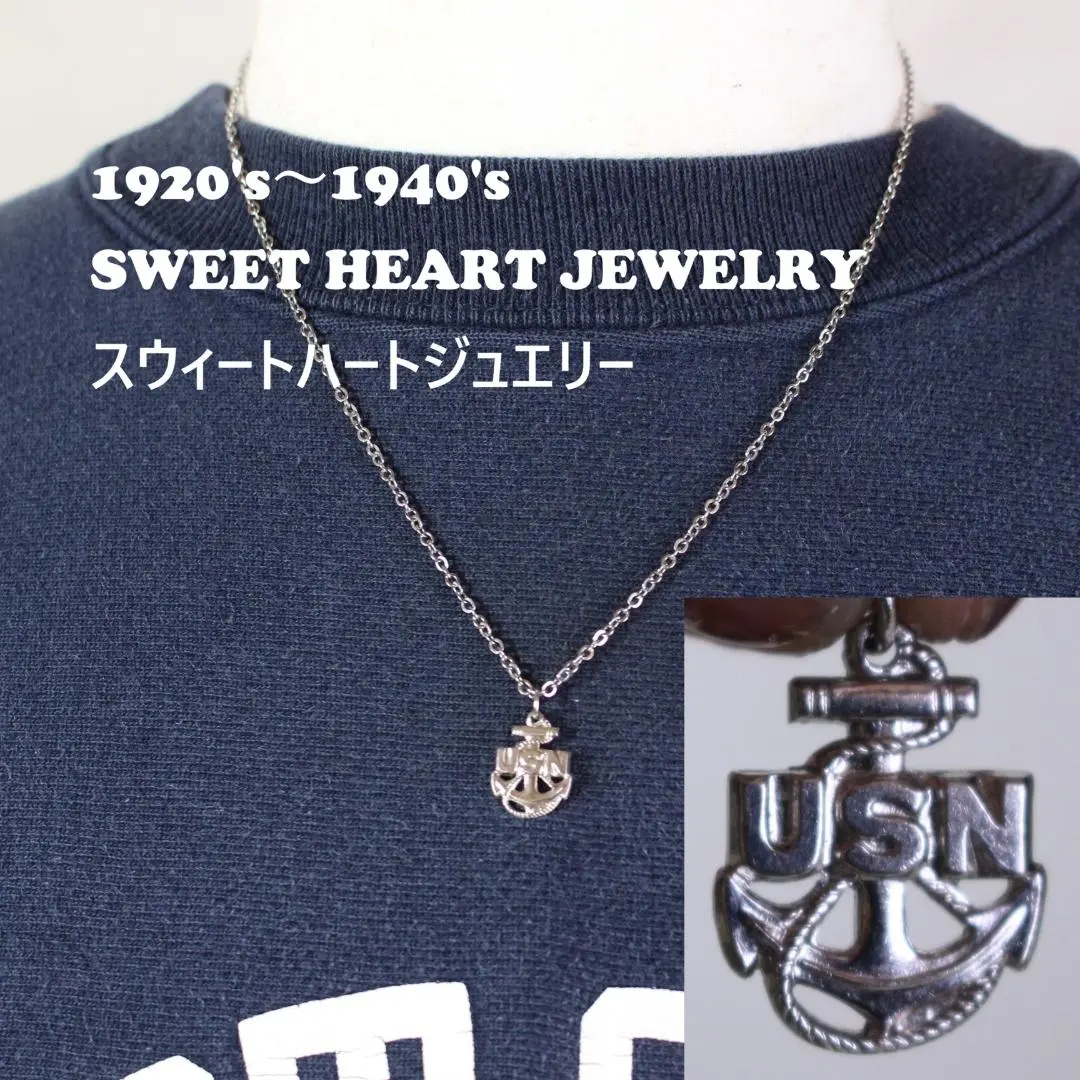 2026年最新】スウィートハートジュエリー usnの人気アイテム - メルカリ