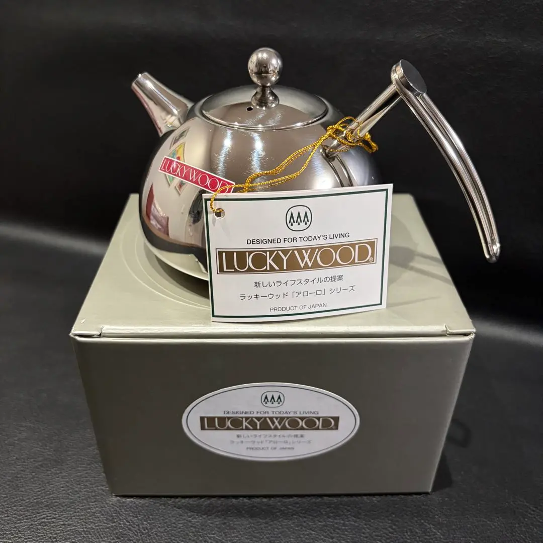 2026年最新】ラッキーウッド ポットの人気アイテム - メルカリ