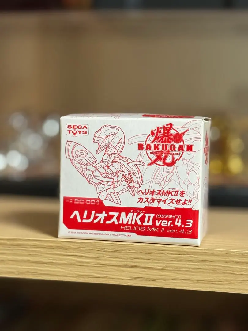 2026年最新】爆丸 ヘリオス クリアの人気アイテム - メルカリ