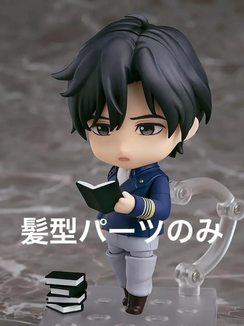 2026年最新】銀河英雄伝説 ねんどろいどの人気アイテム - メルカリ