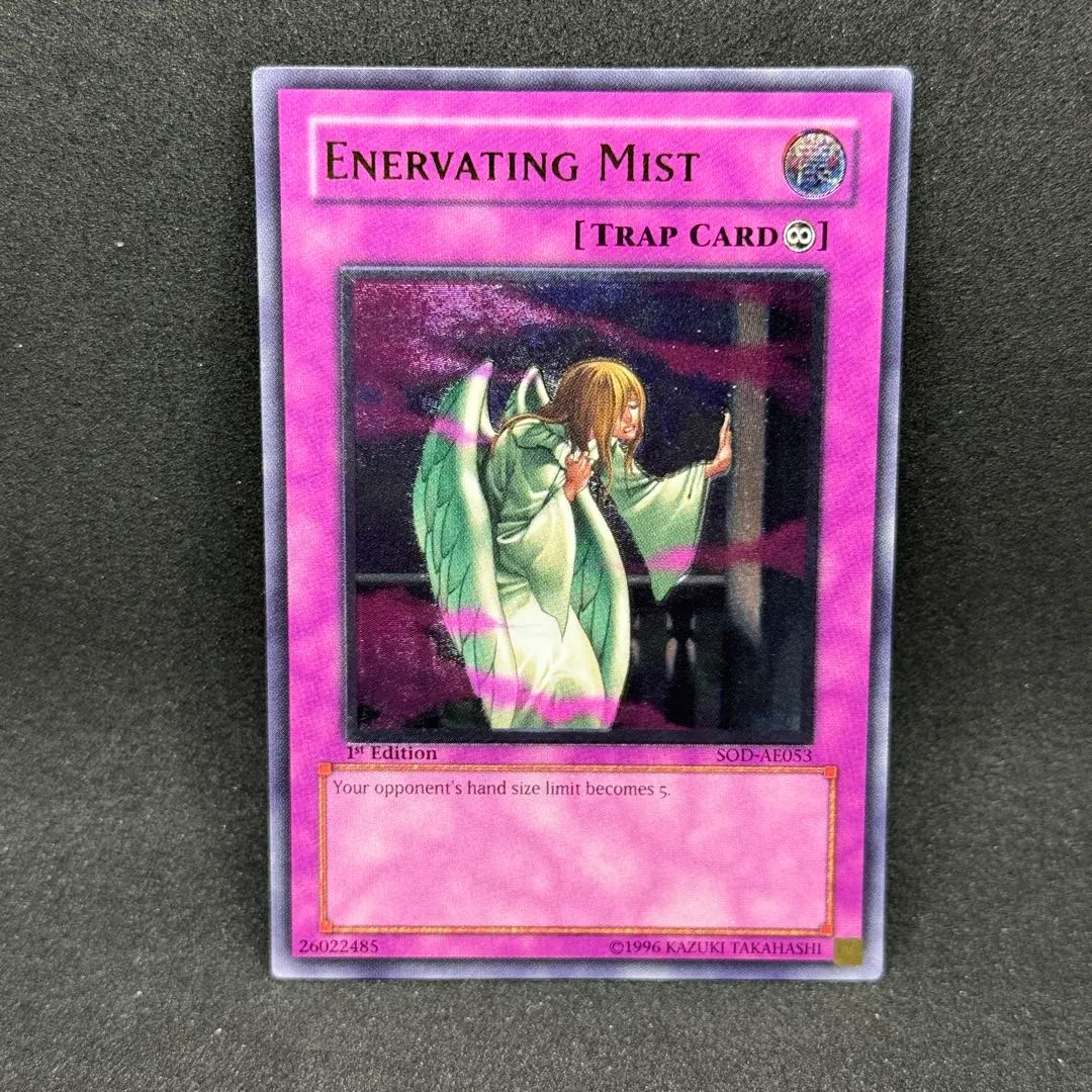 2026年最新】衰弱の霧 レリーフの人気アイテム - メルカリ