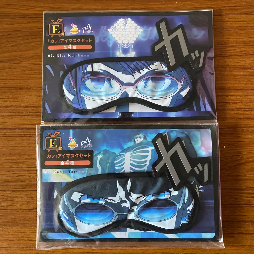 2026年最新】ペルソナ4 アイマスクの人気アイテム - メルカリ