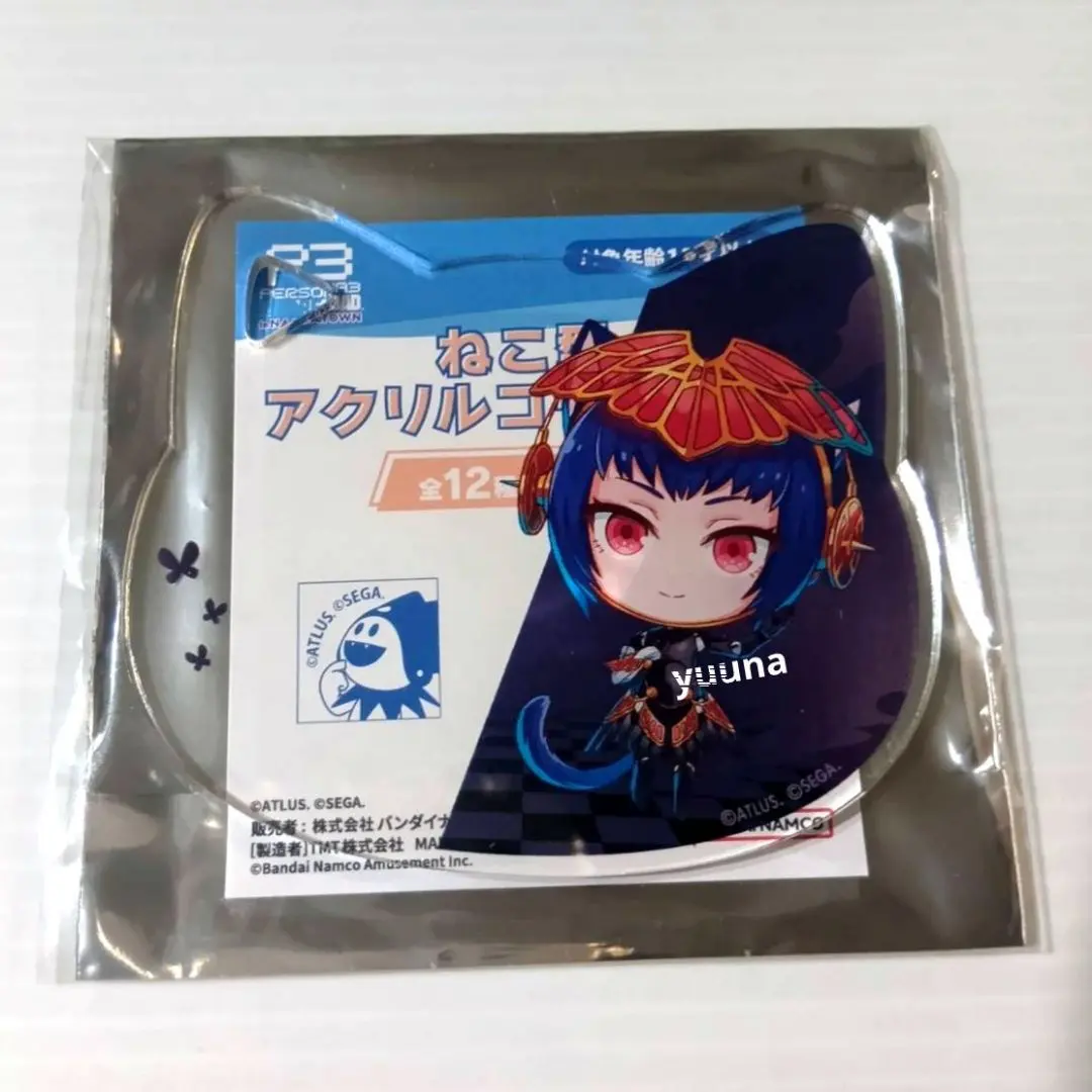 2026年最新】ペルソナ3 ナンジャタウン アクリルコースターの人気