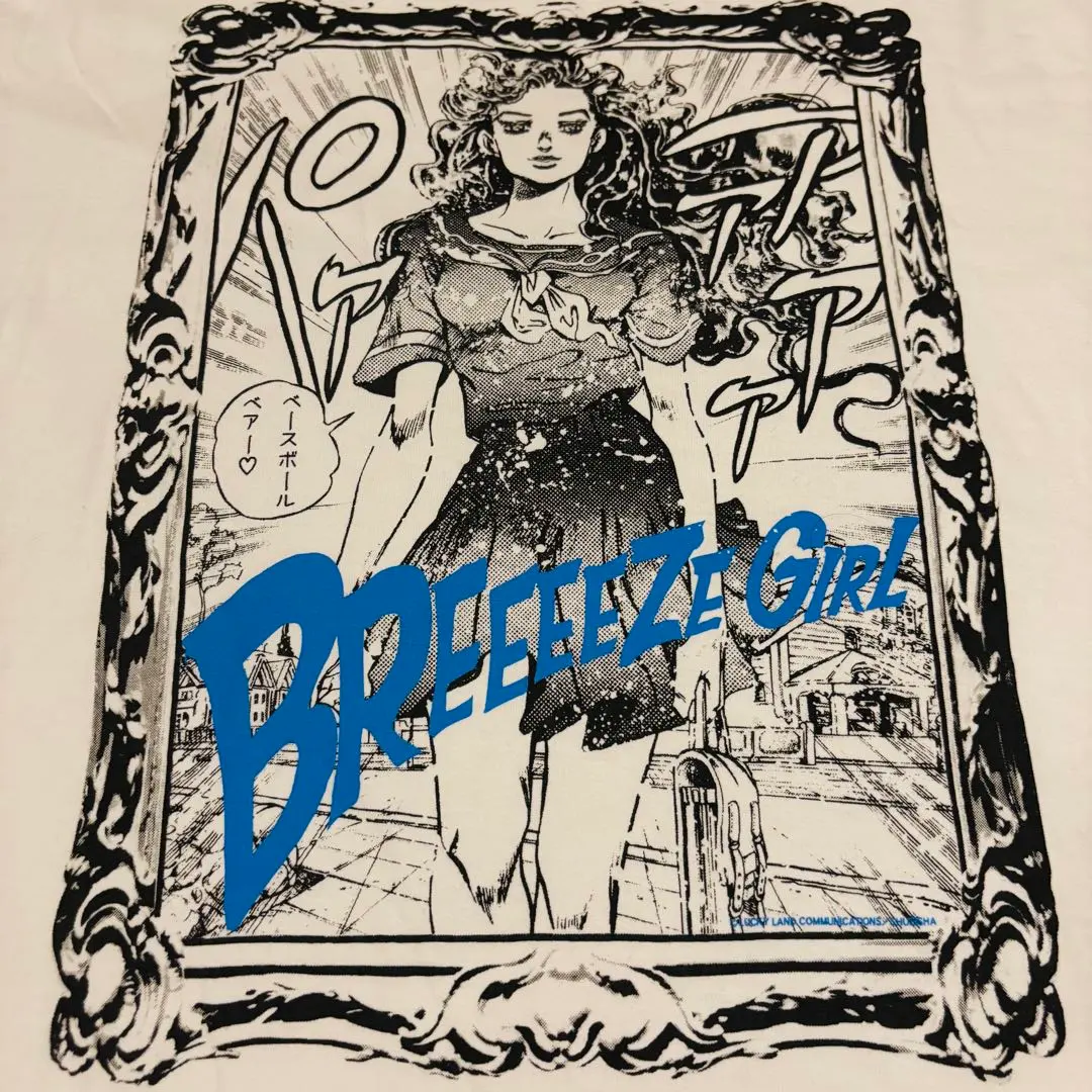 2026年最新】山岸由花子 tシャツの人気アイテム - メルカリ