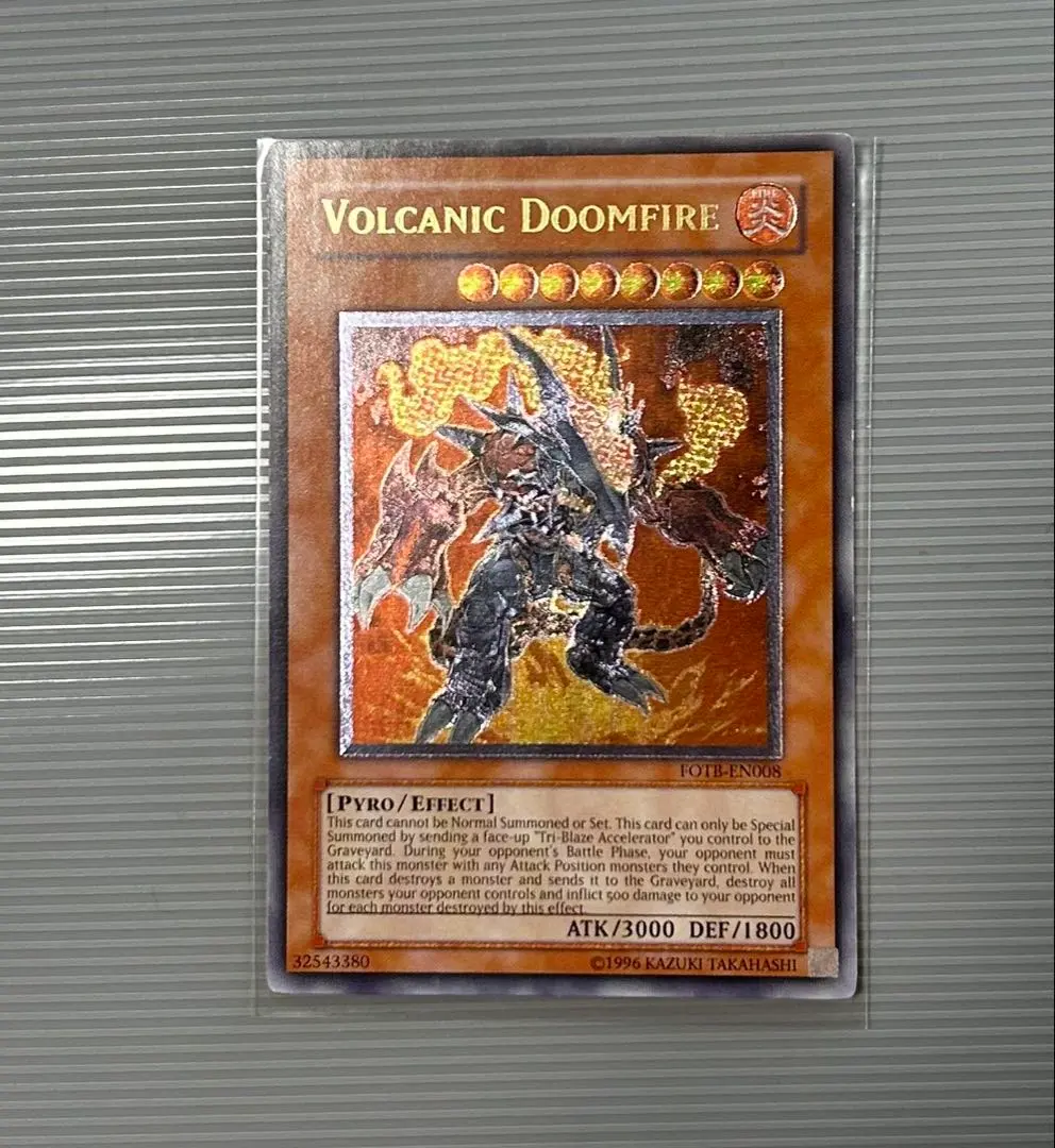 ヴォルカニック・ロケットEUイタリア語版1stシークレットFOTB