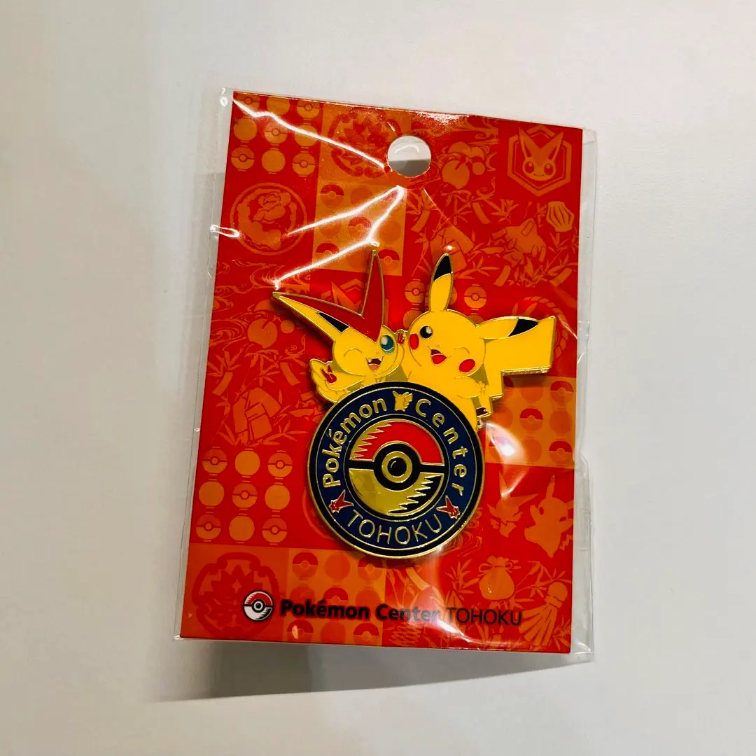 2026年最新】ポケモンセンタートウホク ロゴピンズの人気アイテム