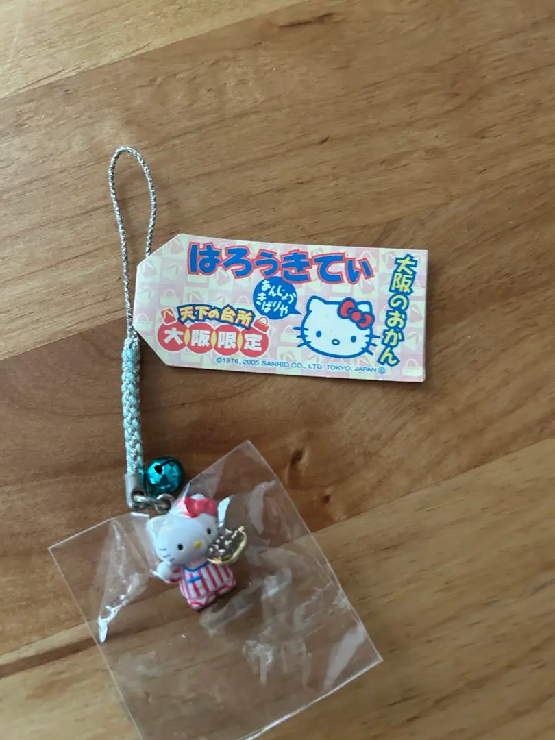 2026年最新】キティ 大阪 おかんの人気アイテム - メルカリ