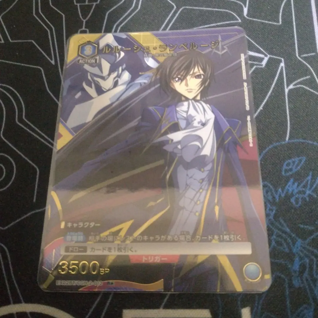 2026年最新】ユニオンアリーナ パラレル ルルーシュの人気アイテム