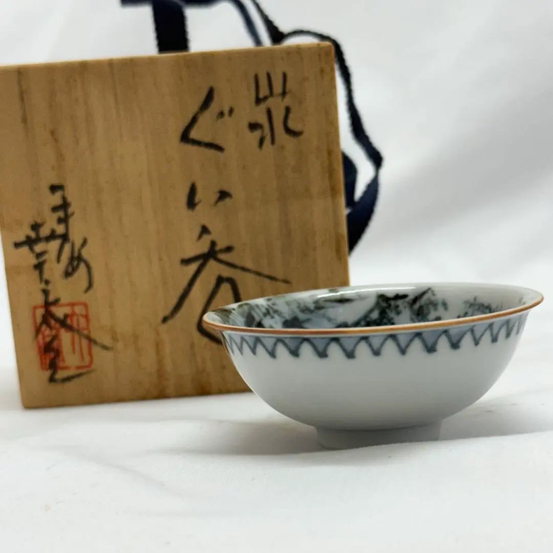 2026年最新】村田幸之介の人気アイテム - メルカリ