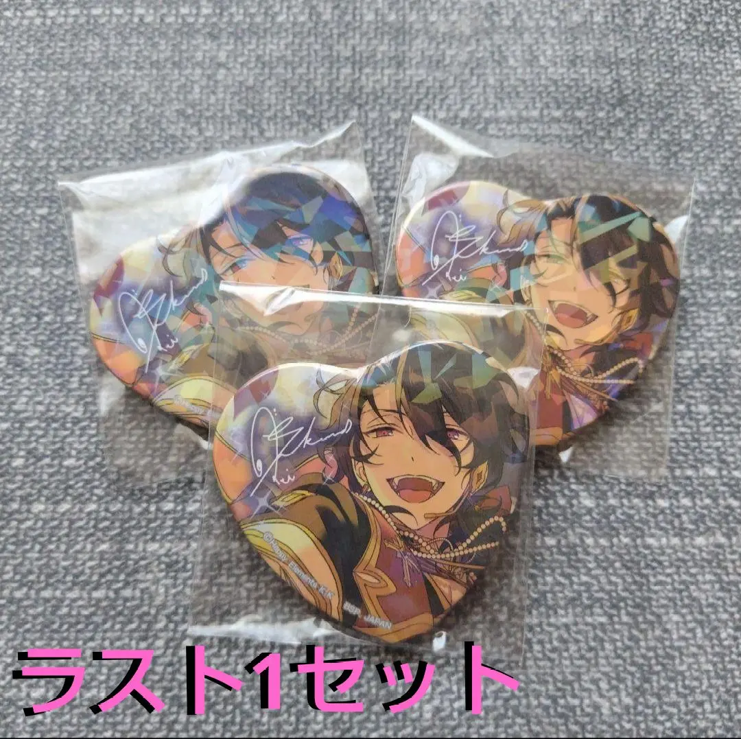 2026年最新】あんスタ とるパカ 晃牙の人気アイテム - メルカリ