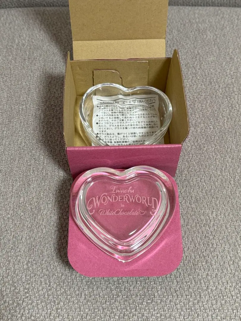 2026年最新】いわちワンダーワールドの人気アイテム - メルカリ