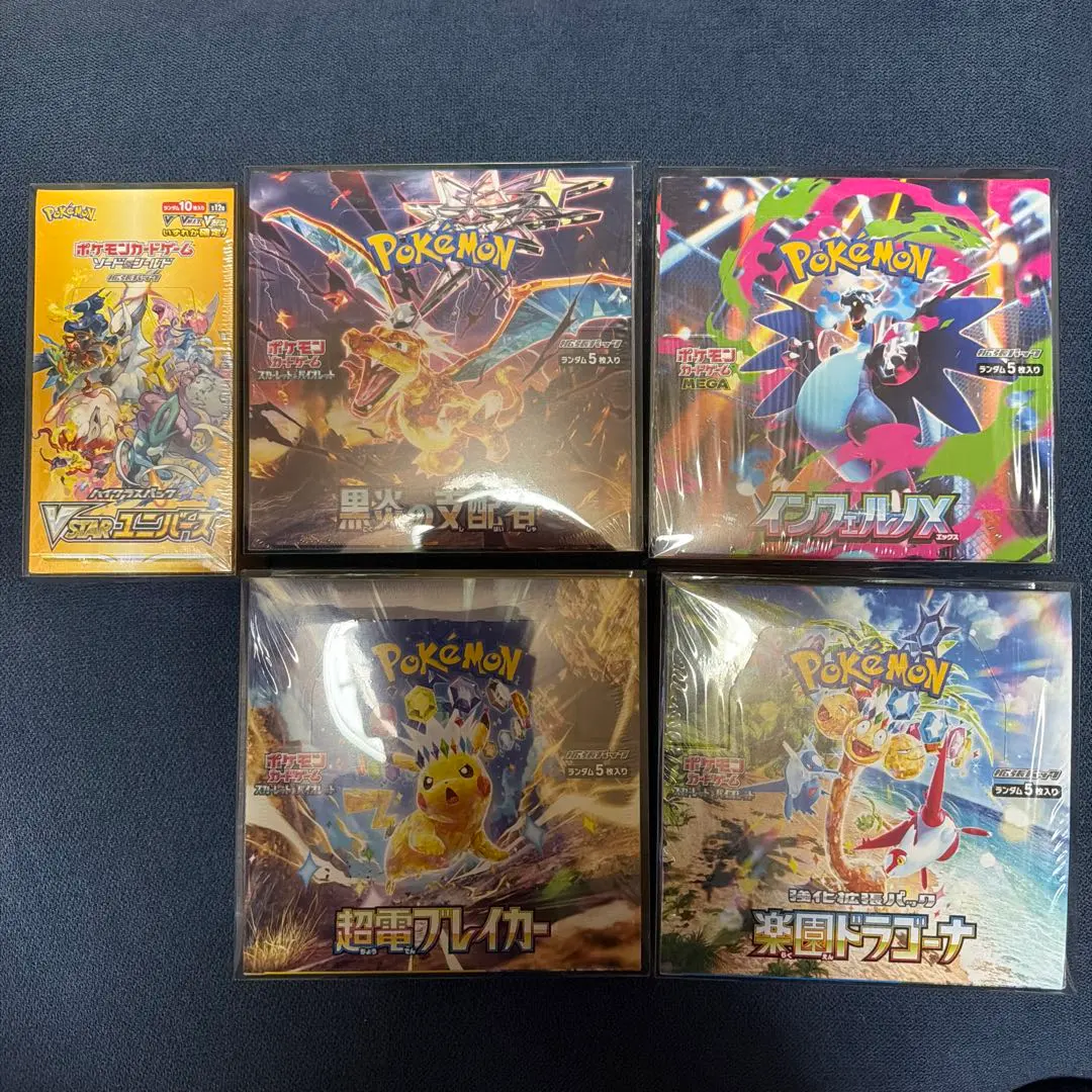 m25926485686_1.jpg?1771582463