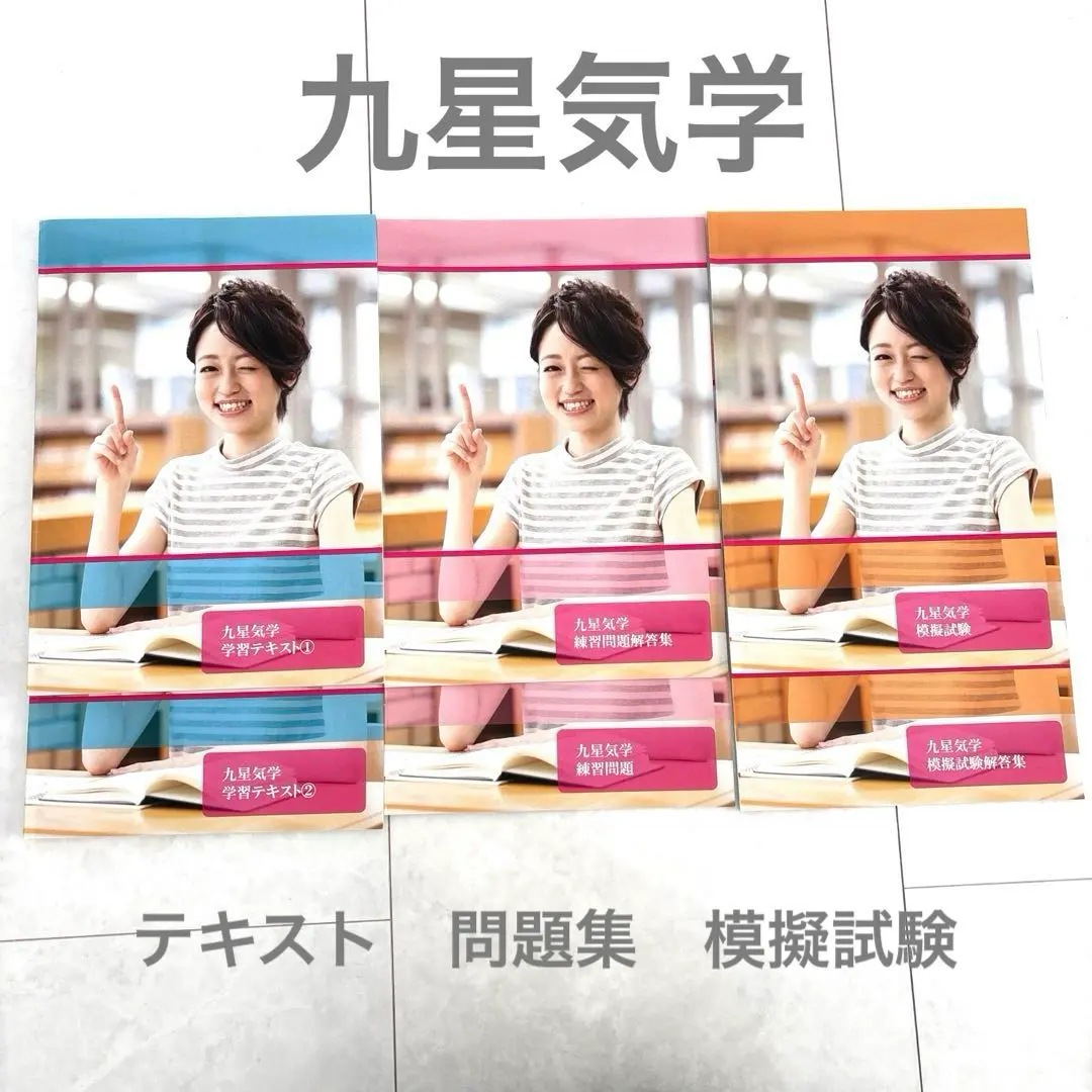 2026年最新】SARAスクールの人気アイテム - メルカリ