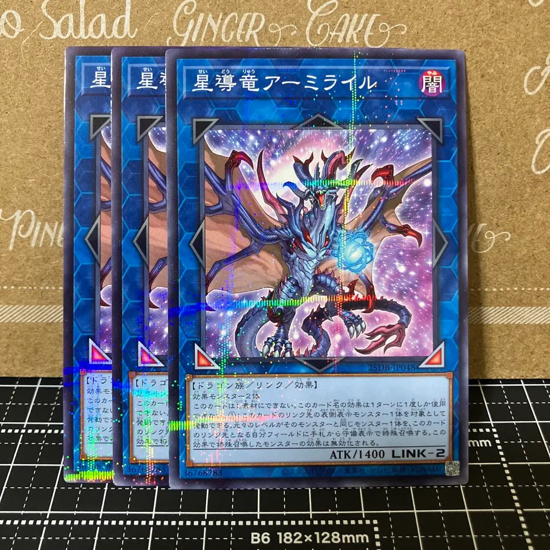 2026年最新】アーミライルの人気アイテム - メルカリ