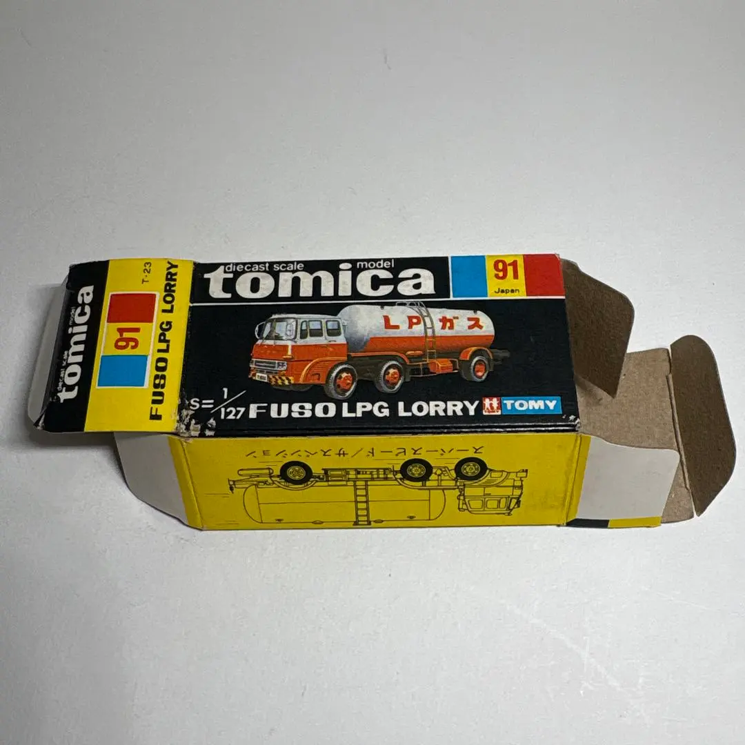 2026年最新】トミカ ふそうLPGの人気アイテム - メルカリ