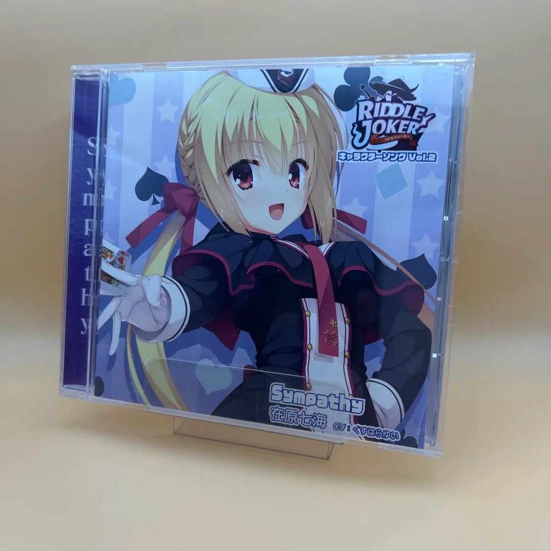 2026年最新】CD RIDDLE JOKERの人気アイテム - メルカリ