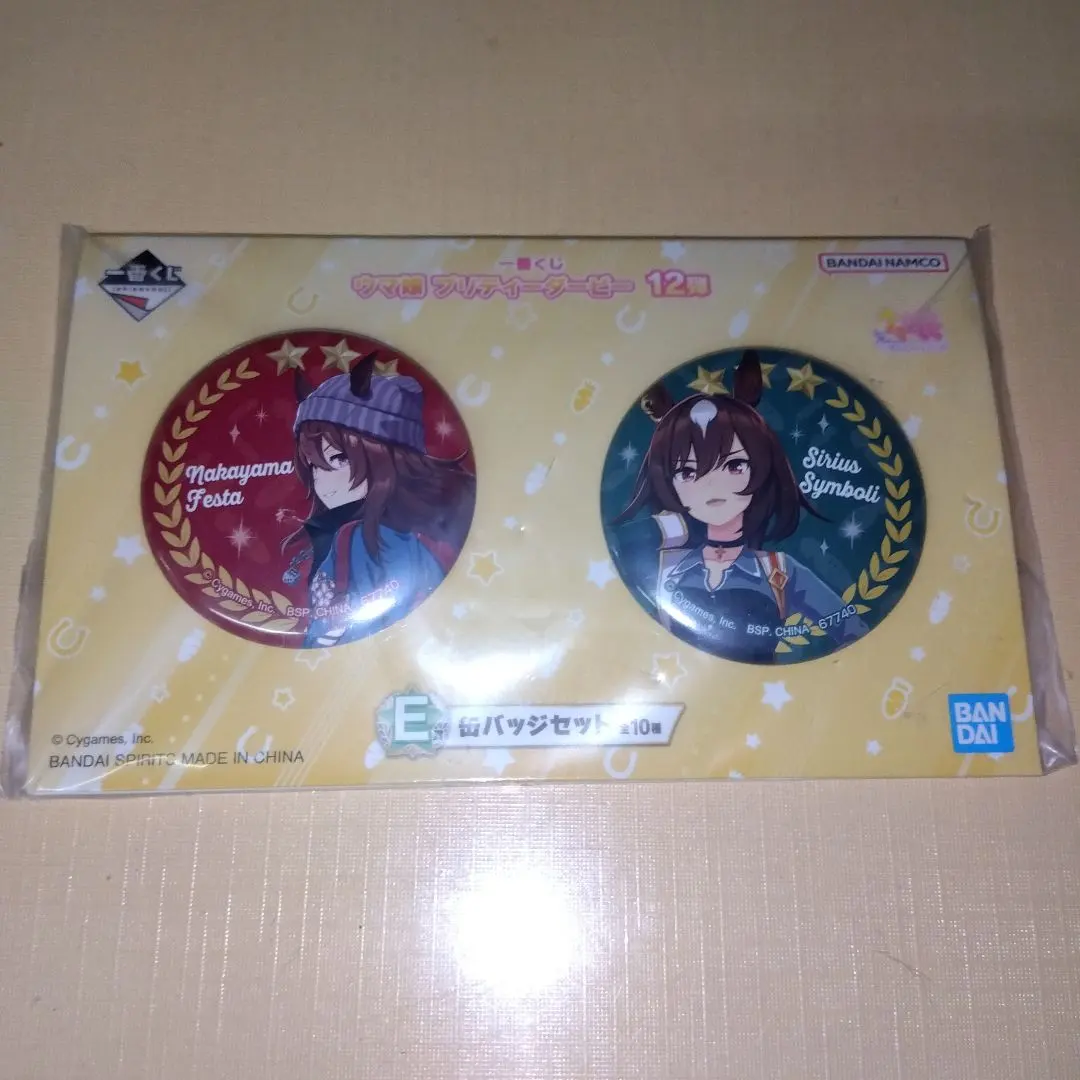 2026年最新】ナカヤマフェスタ 缶バッジの人気アイテム - メルカリ