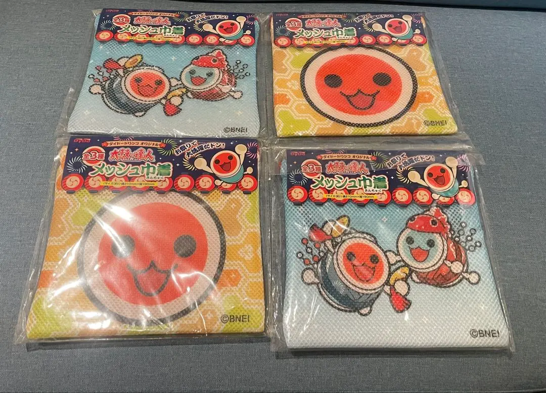 2026年最新】太鼓の達人タオルの人気アイテム - メルカリ