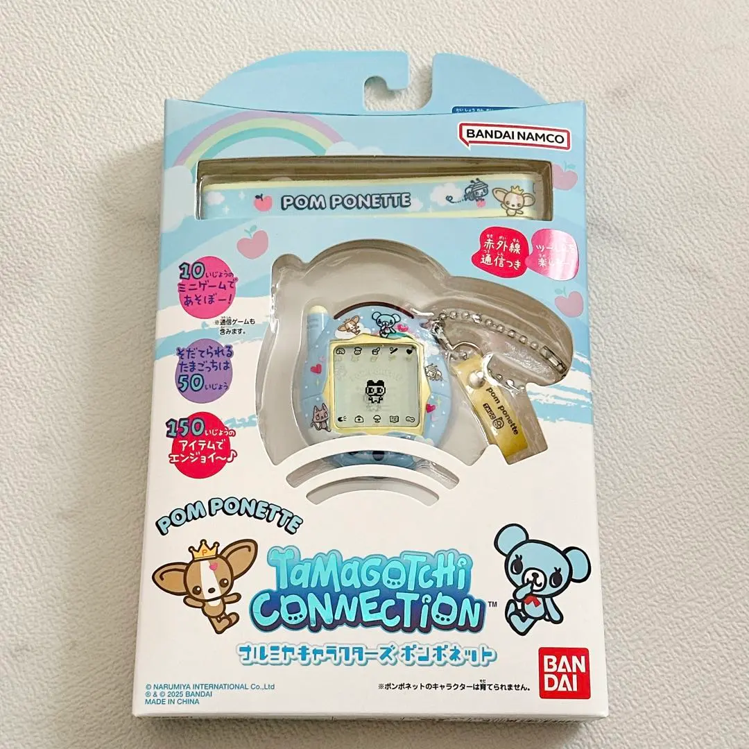 2026年最新】Tamagotchi connection たまごっち ポンポネットの人気