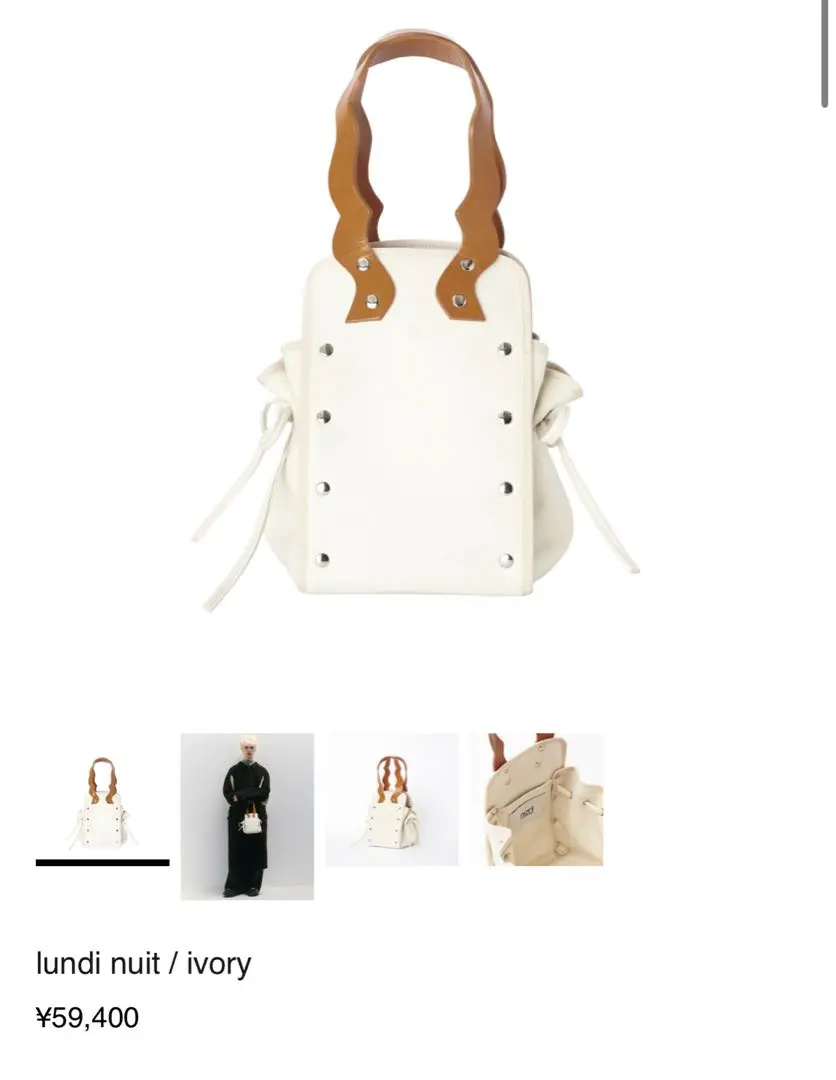 2026年最新】nuit 巾着の人気アイテム - メルカリ