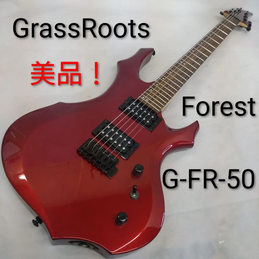 2026年最新】grassroots フォレストの人気アイテム - メルカリ