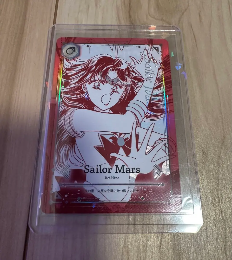 2026年最新】ジミーチュウ セーラームーン カードの人気アイテム