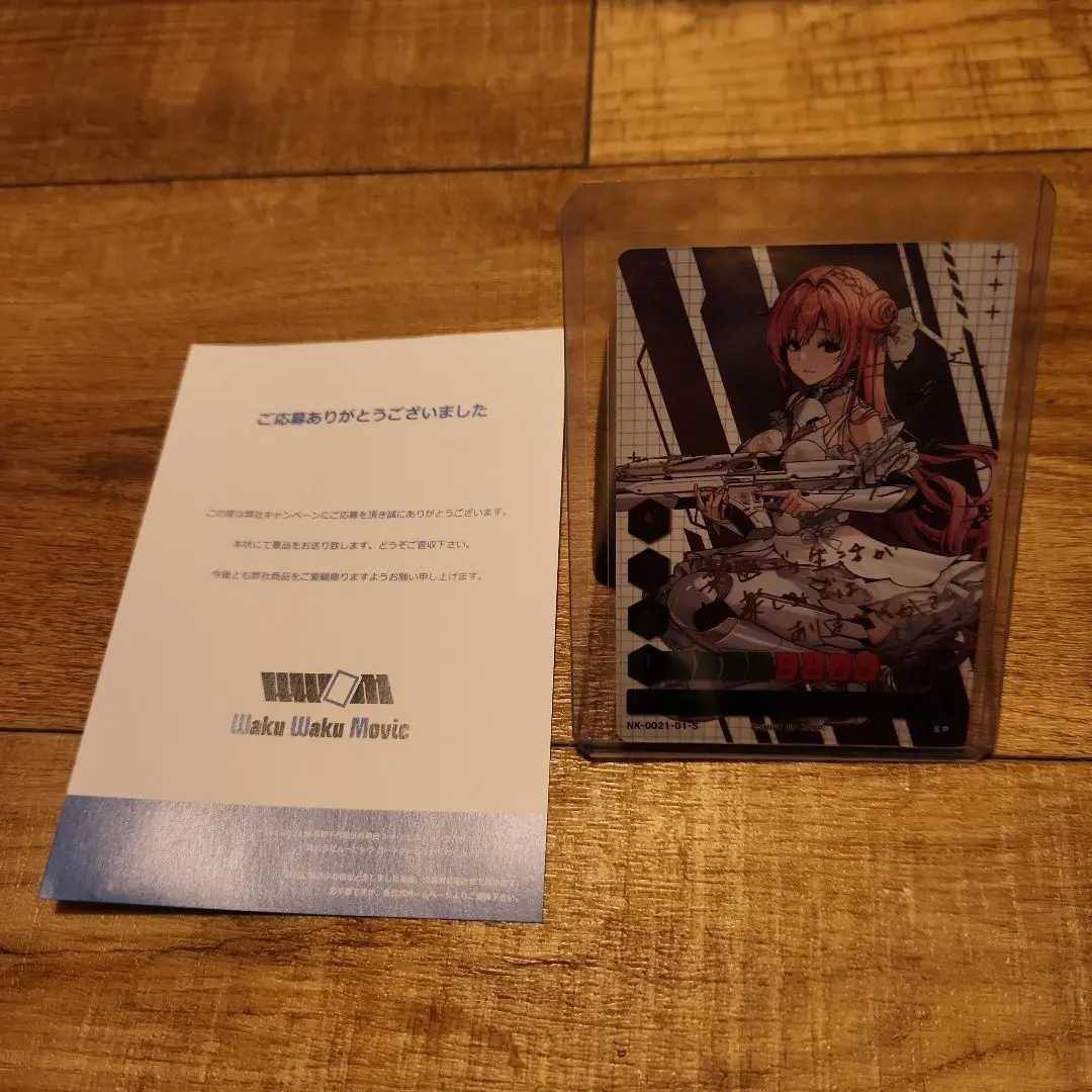 2026年最新】nikke duel encounter サインの人気アイテム - メルカリ