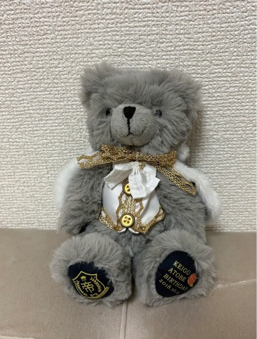 2026年最新】テディベア 跡部景吾の人気アイテム - メルカリ