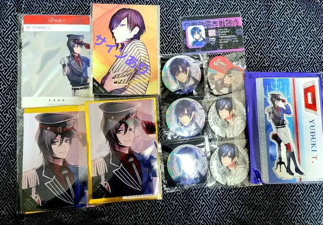 2026年最新】寺光唯月 サイン ブロマイドの人気アイテム - メルカリ