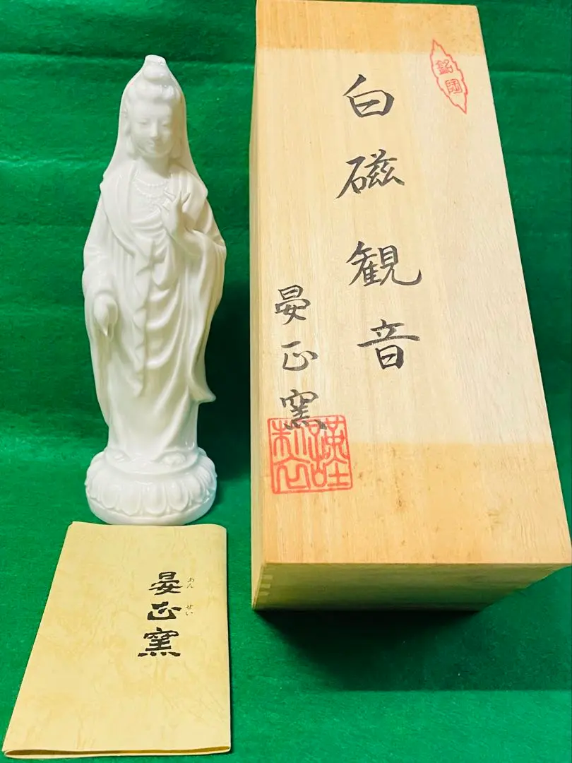 2026年最新】白磁観音の人気アイテム - メルカリ
