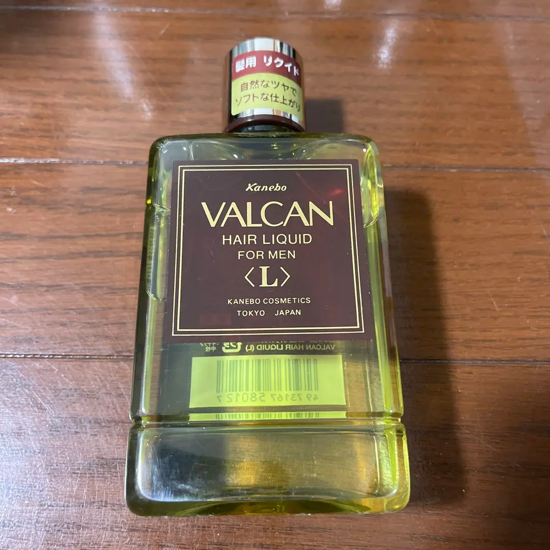 2026年最新】バルカン ヘアーリクイドの人気アイテム - メルカリ