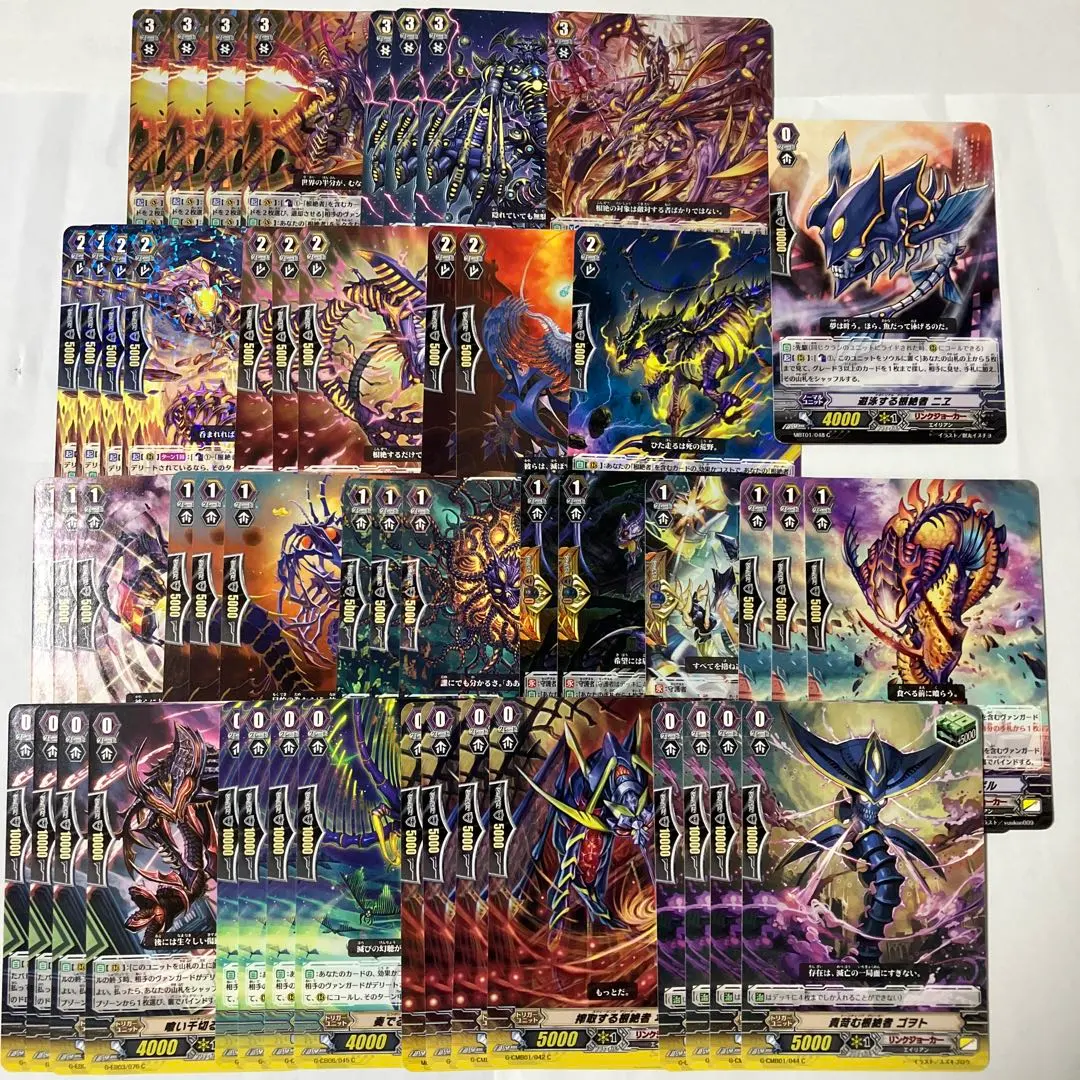 2026年最新】リンクジョーカー デッキの人気アイテム - メルカリ