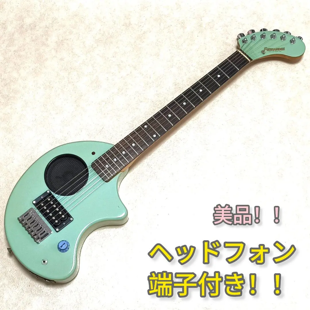 2026年最新】ZO-3 Liteの人気アイテム - メルカリ