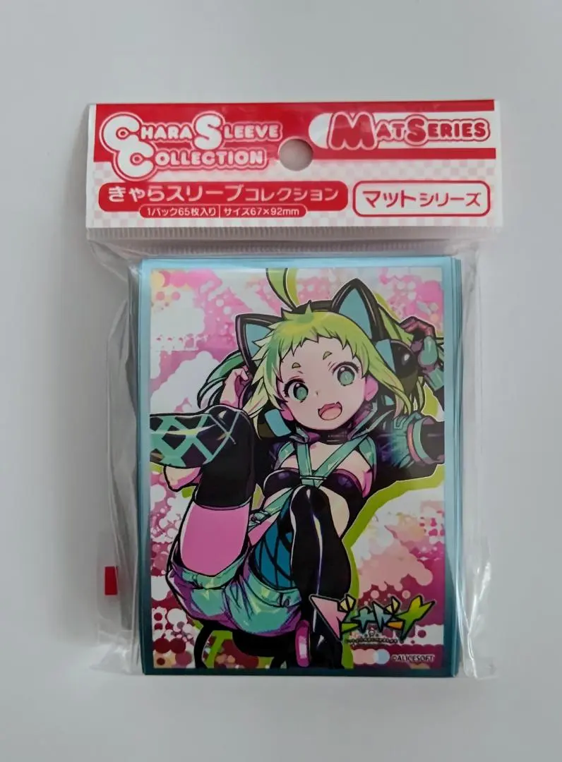 2026年最新】ドーナドーナ ソフトの人気アイテム - メルカリ