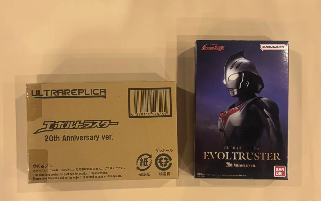 2026年最新】エボルトラスターの人気アイテム - メルカリ