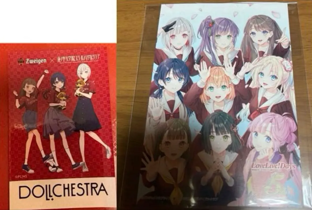 2026年最新】ツエーゲン 蓮ノ空の人気アイテム - メルカリ