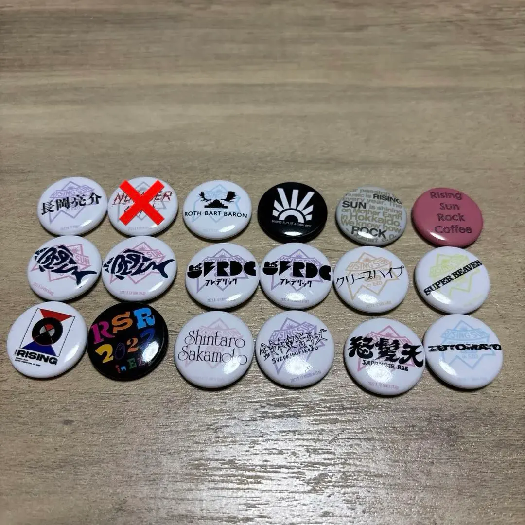 2026年最新】ライジング サン 缶バッチの人気アイテム - メルカリ